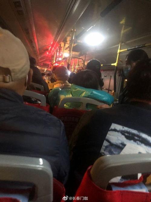 长春公交车爆料最新,揭秘最新爆料背后的真相与影响