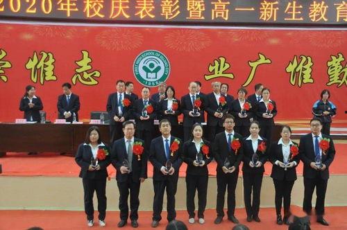 围场二中爆料事件最新消息,最新进展及影响揭秘