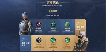 近期手游爆料最新消息,热门IP改编，全新玩法即将来袭！