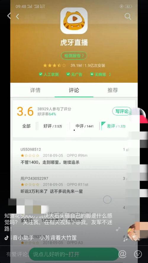 热门爆料黑料不打烊最新绿帽社