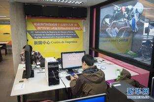 澳门政府最新爆料新闻,揭秘重大事件背后真相