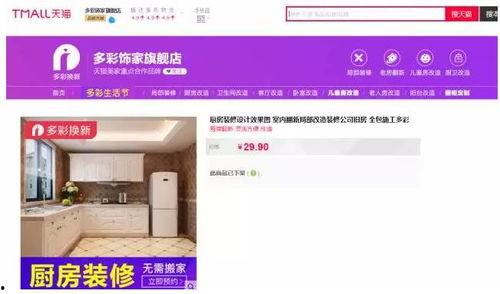 门店爆料话题大全最新,热门话题大盘点，一网打尽行业热点