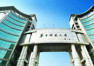 华中大学最新爆料事件,揭秘校园事件背后真相