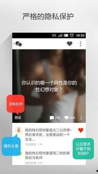 重庆匿名爆料事件视频最新,揭秘背后惊人真相