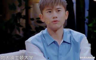 春哥最新爆料采儿是谁啊,揭秘“采儿”身份之谜