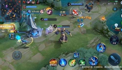 荣耀全明星爆料最新版,最新版阵容大揭秘，亮点抢先看！