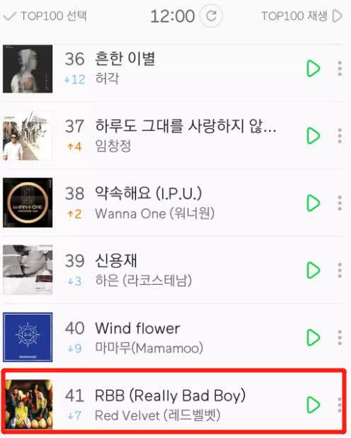 爱豆最新爆料网站,独家内幕大公开！