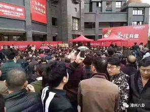 漳州生活爆料事件最新,最新事件追踪，揭秘背后真相