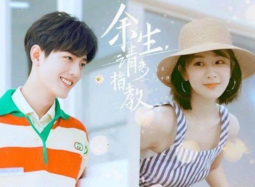 肖战杨紫最新圈内爆料图片,甜蜜互动引粉丝热议