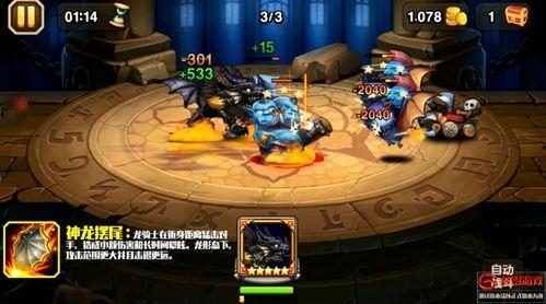 传奇公司爆料视频最新,揭秘游戏产业背后惊人内幕