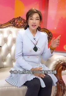 刘晓庆最新爆料视频大全,揭秘娱乐圈幕后真相