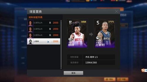 2kol2最新爆料,揭秘游戏内神秘新内容与重大更新