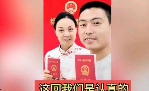 当事人英子最新爆料,揭秘当事人背后惊人真相