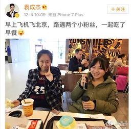 爆料采访视频大全最新一期,揭秘热点事件背后的真相