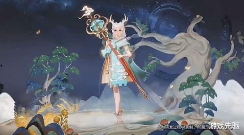 瑶新皮肤最新爆料模型,瑶仙子化身梦幻精灵，全新模型引期待