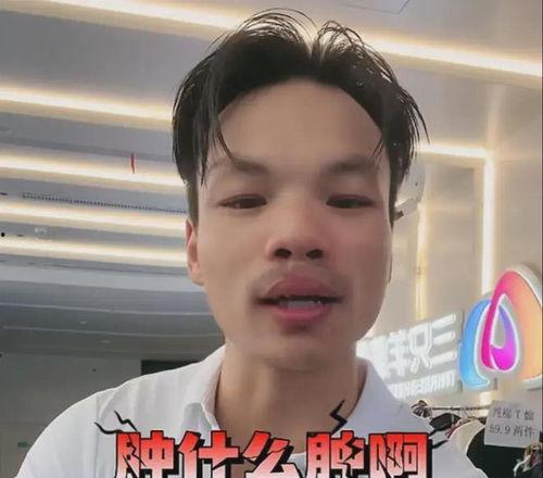 嘴哥最新爆料结婚视频,甜蜜瞬间见证爱情升华