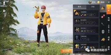 和平精英最新军师爆料,全新战术玩法即将上线，战局将迎来变革！