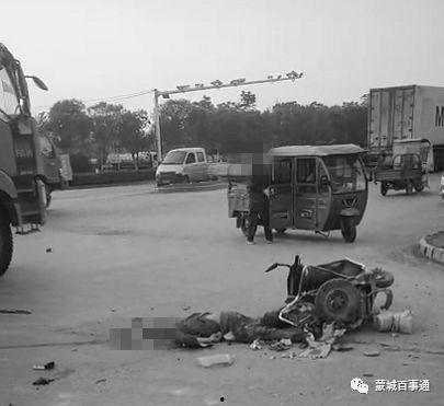 济南电动车爆料事件最新,揭秘背后惊人真相，安全隐患引关注