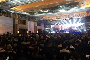 四方阁大会最新爆料