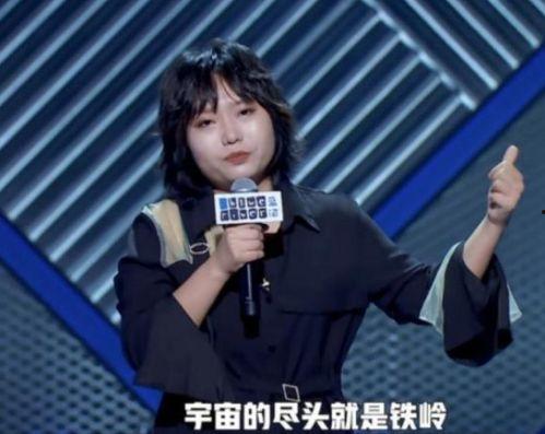 王宇媳妇爆料新闻最新视频,揭秘事件背后惊人真相